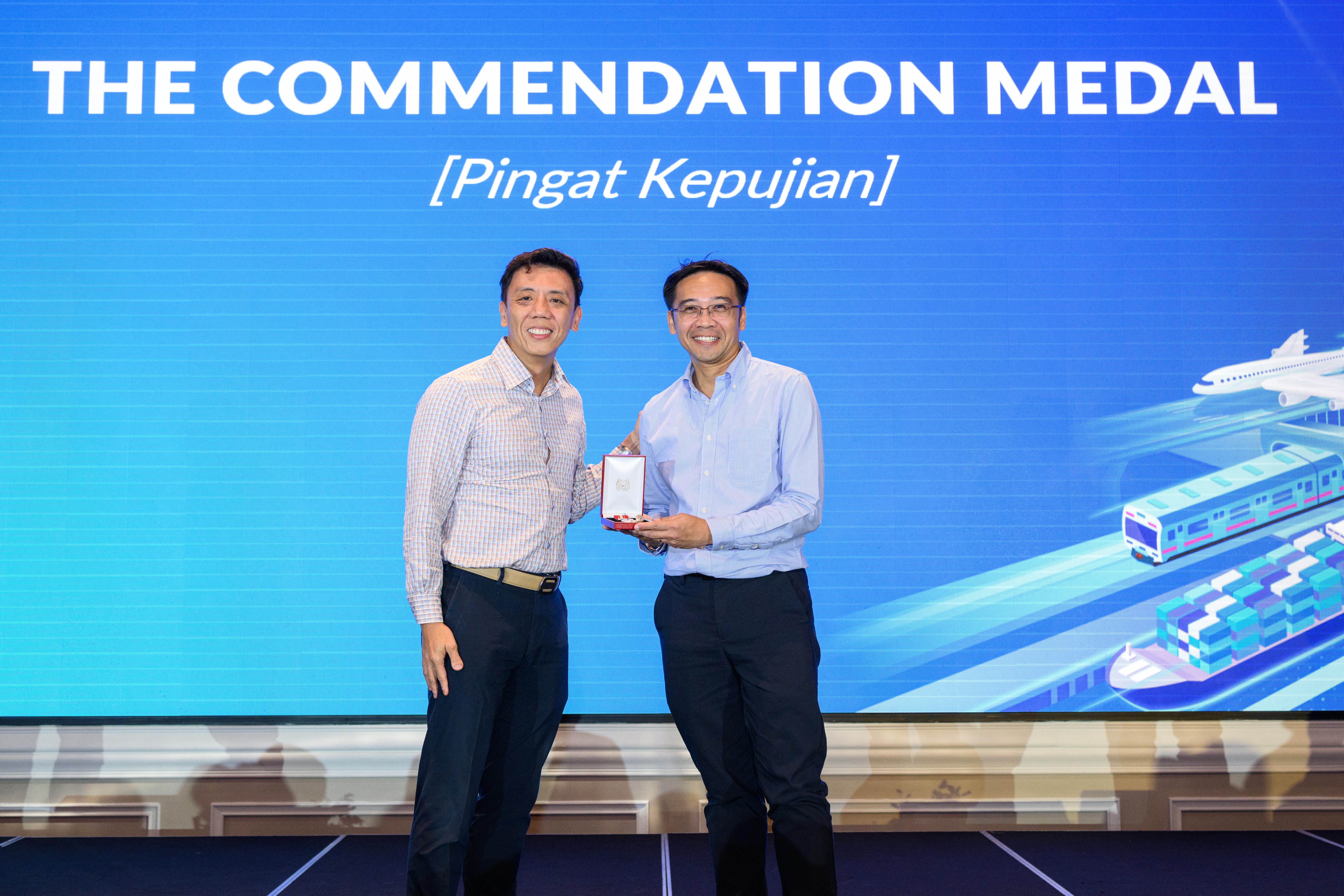 Commendation Medal